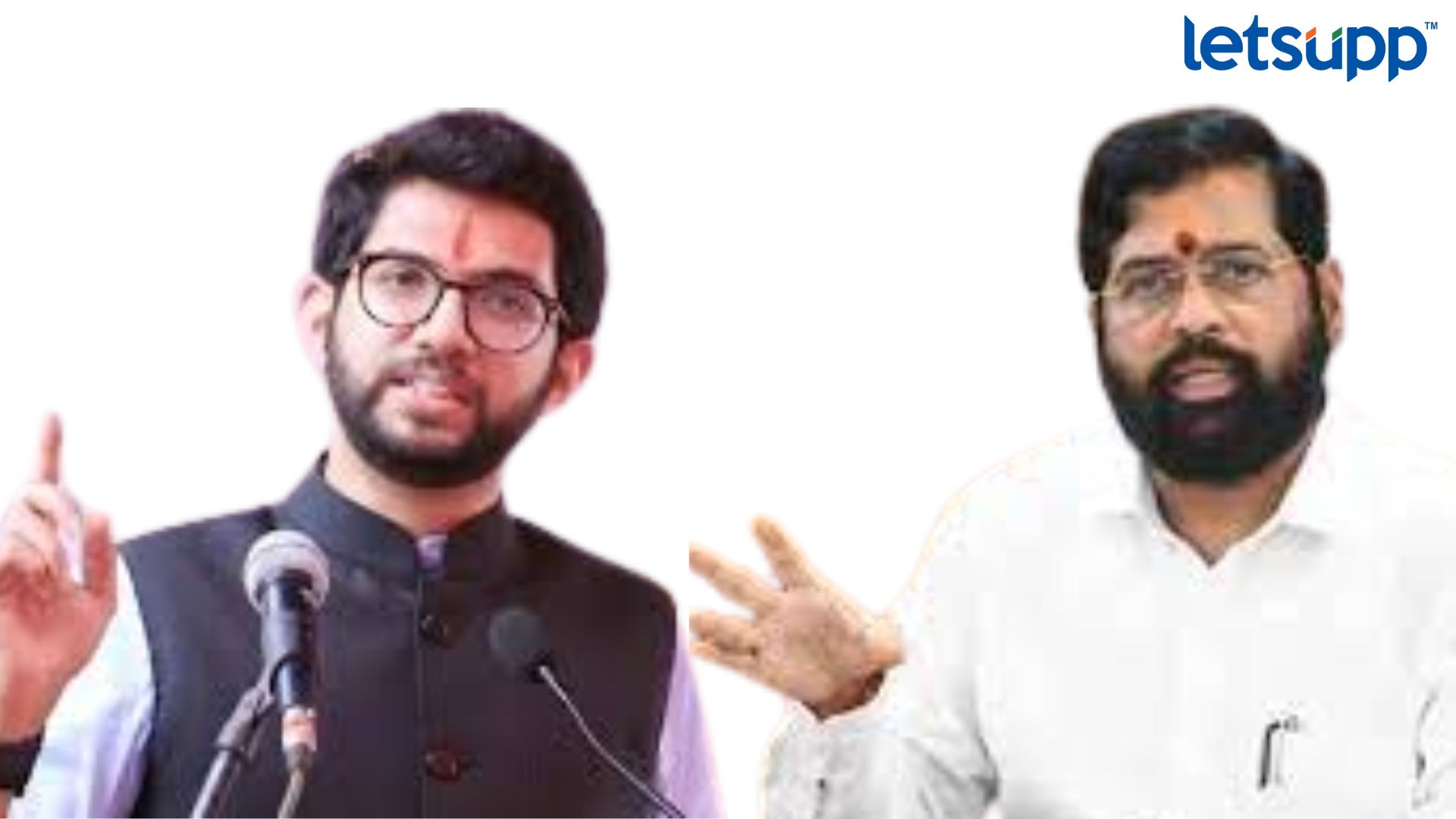 Eknath Shinde यांचा आदित्य ठाकरेंवर हल्लाबोल : म्हणाले… ‘त्यांनी’ माझ्याविरुद्ध जिंकण्याची भाषा करू नये!