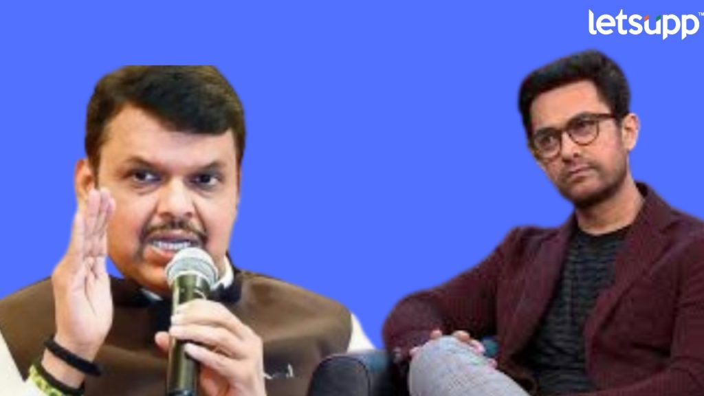Aamir Khan Fadanvis