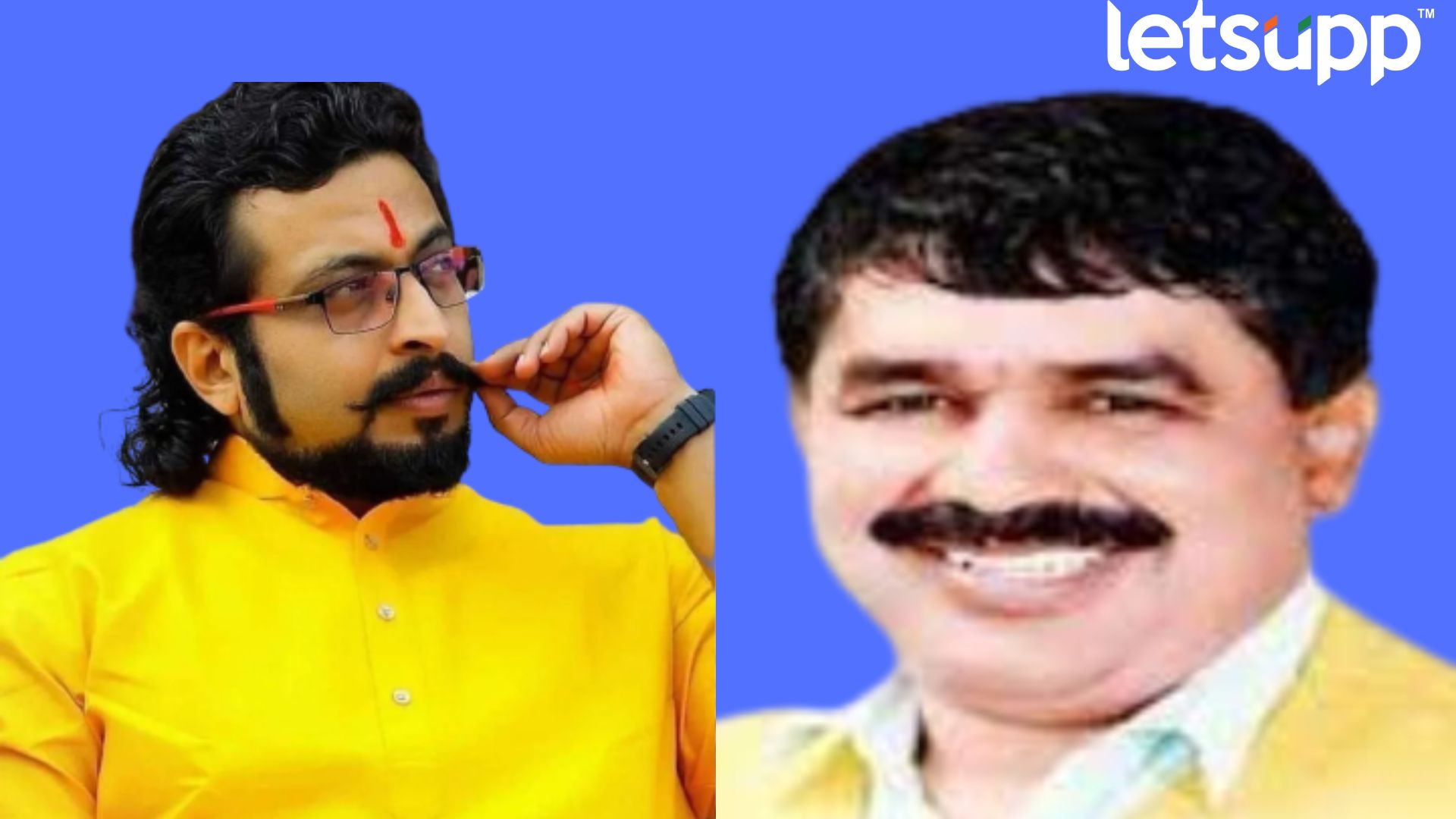 Amol Kolhe Mangaldas Bandal