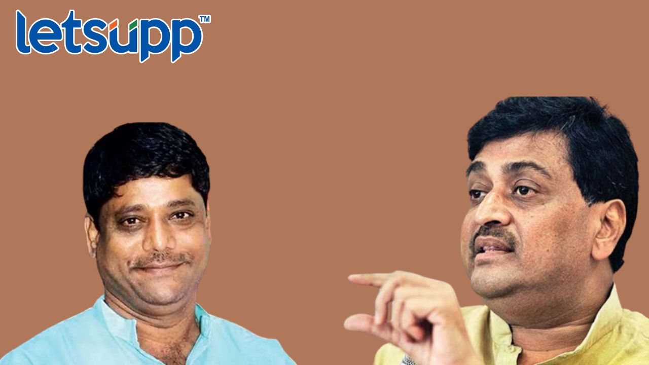Ashok Chavan : कसब्यात मतदारांनी पैशांची दडपशाही झुगारली… Ashok