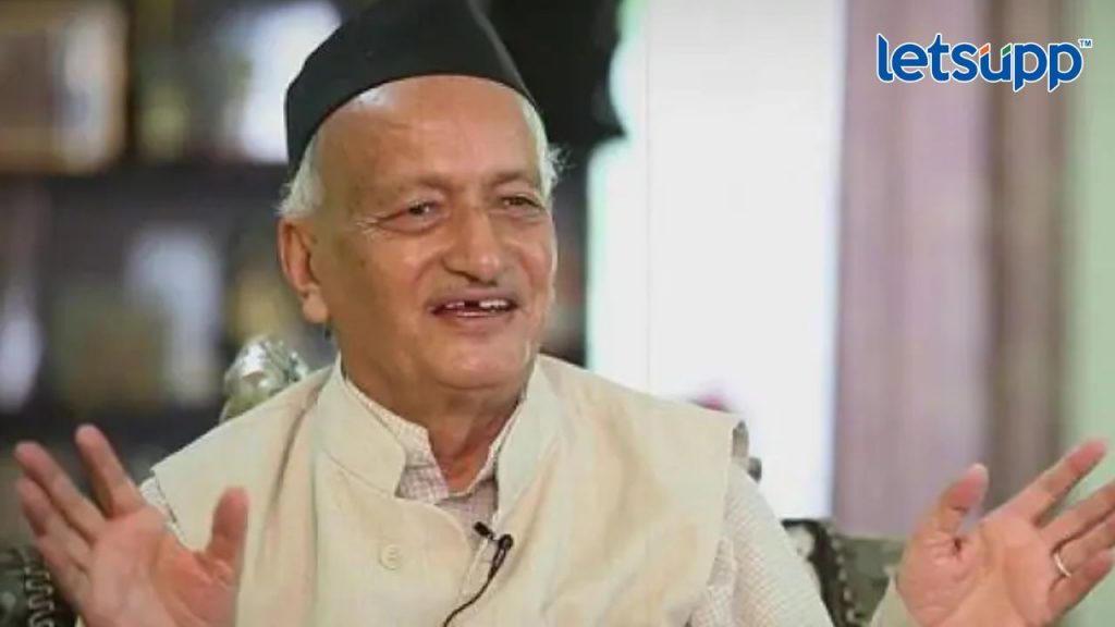 Bhagtsingh Koshayari