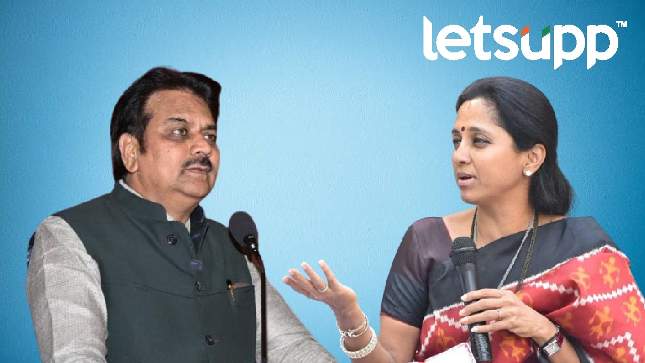 Explainer Baramati Loksabha : ना कुल, ना जानकर… सुप्रिया सुळें विरोधात भाजपचा उमेदवार ठरला! Harshvardhan Patil Supriya Sule