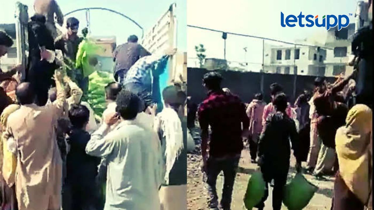 पाकिस्तानमध्ये लोकांची अन्नासाठी लूटमार Islamabad