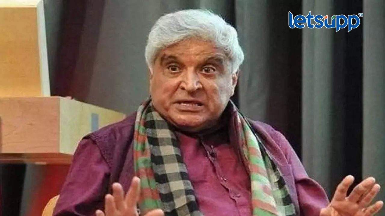 गीतकार जावेद अख्तर यांना मोठा धक्का… Javed Akhtar