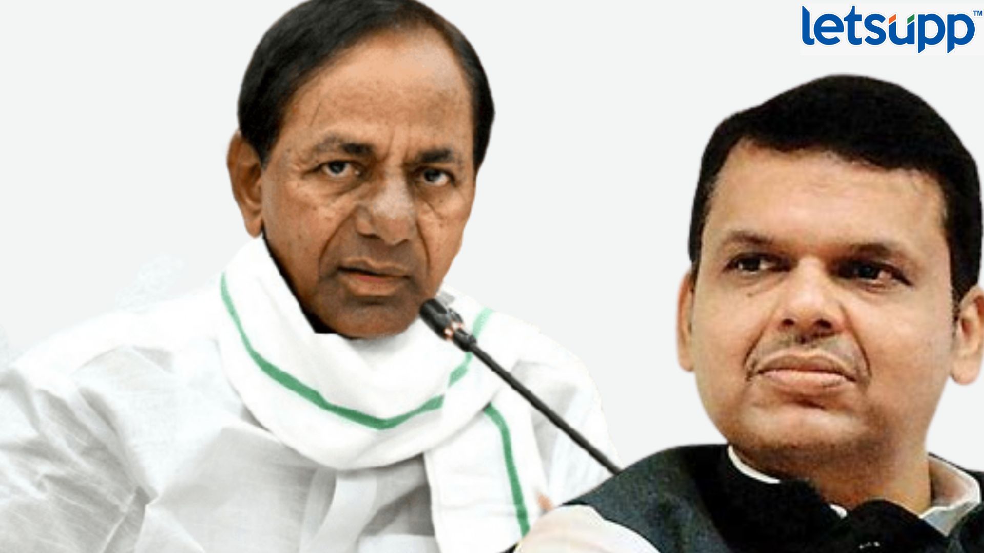 K C Rao  Devendra Fadanvis