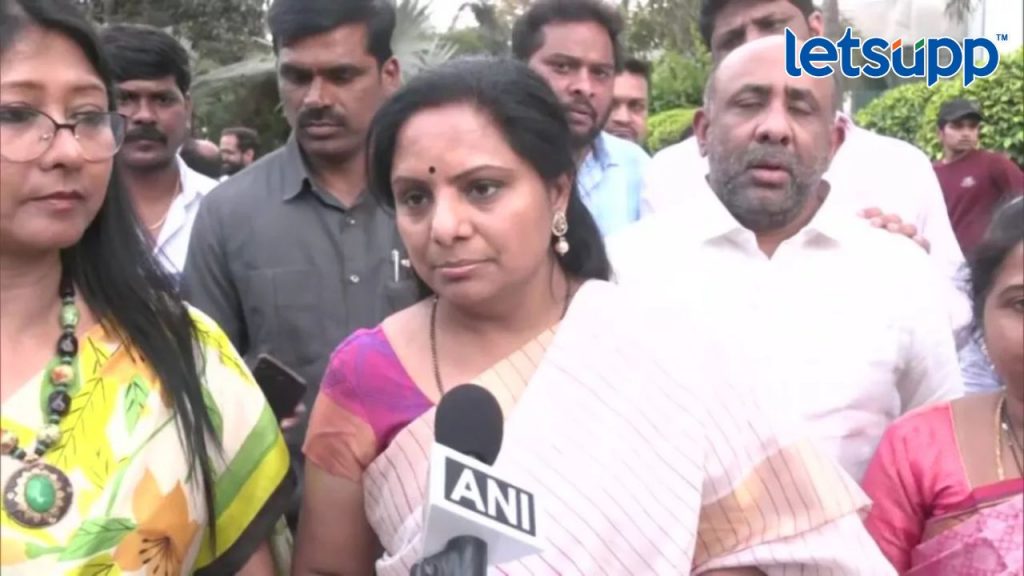 K Kavitha