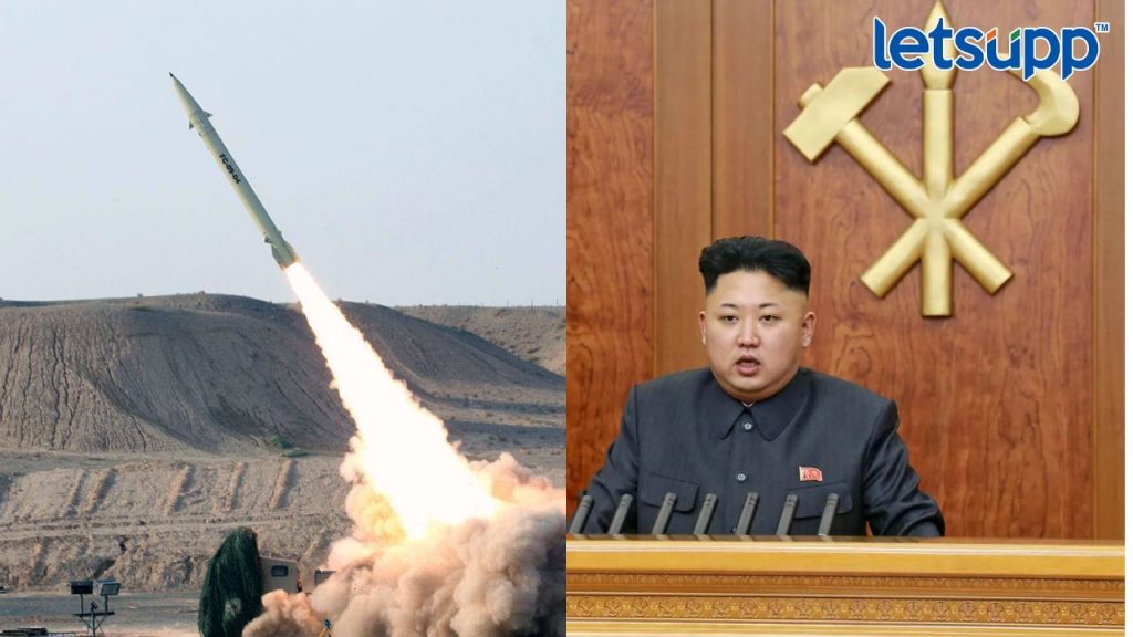 Kim Jong Un