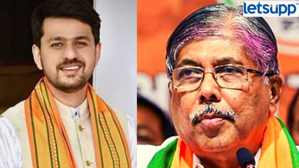 Kunal Tilak Chandrakant Patil