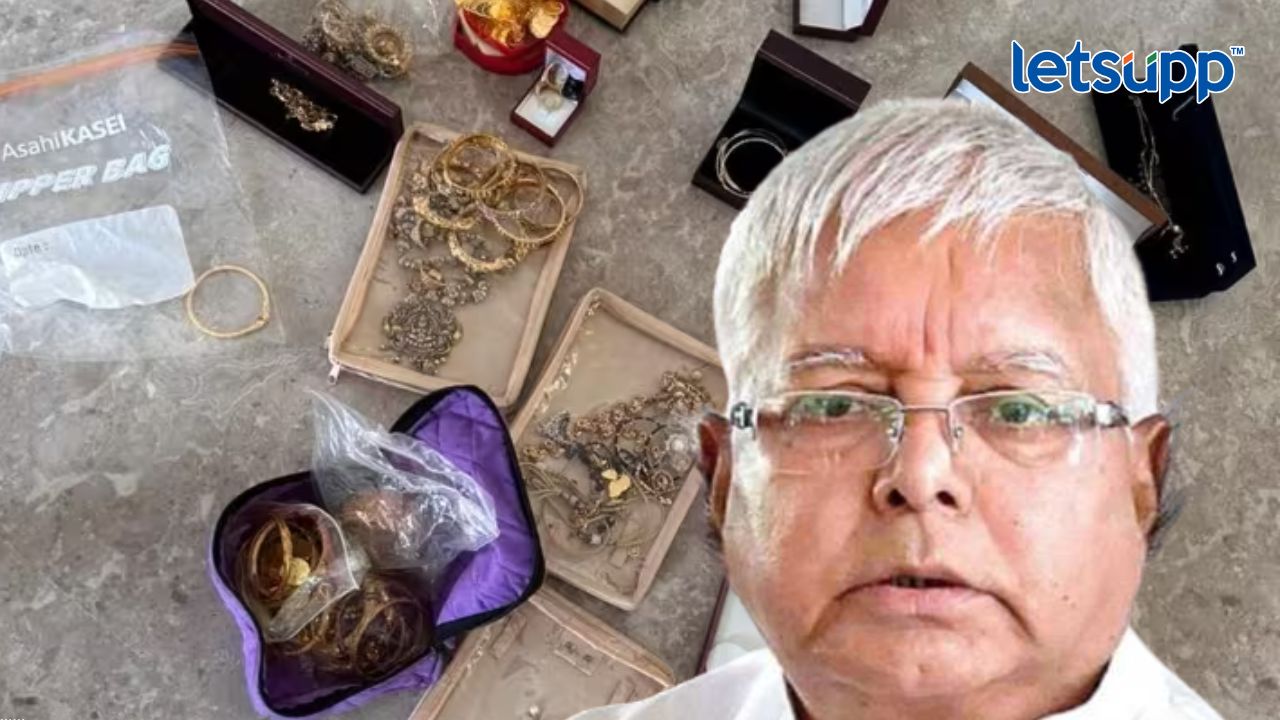 Lalu Yadav Raid