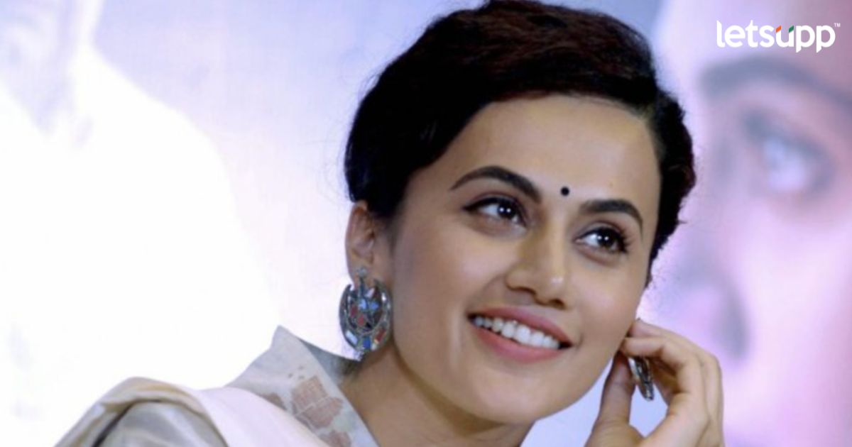 Taapsee Pannu विरोधात तक्रार दाखल; सनातन धर्माची प्रतिमा दुखावल्याचा आरोप Taapsee Pannu