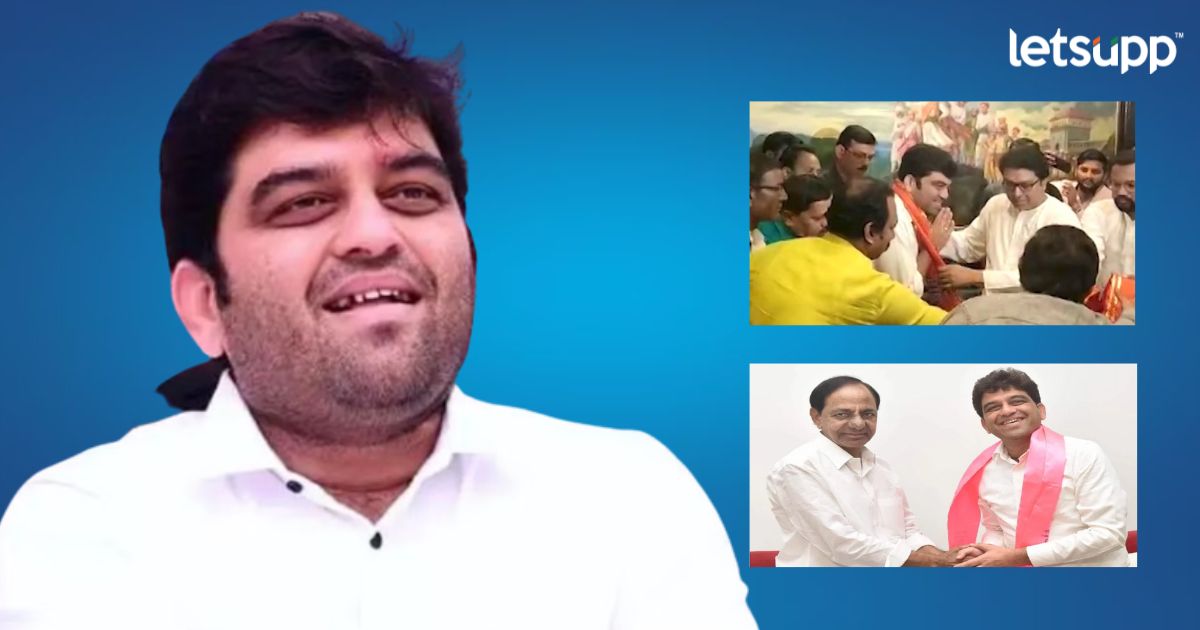 मनसे ते भारत राष्ट्र समिती व्हाया शिवसेना; हर्षवर्धन जाधव यांचा राजकीय प्रवास कसा? _LetsUpp (11)