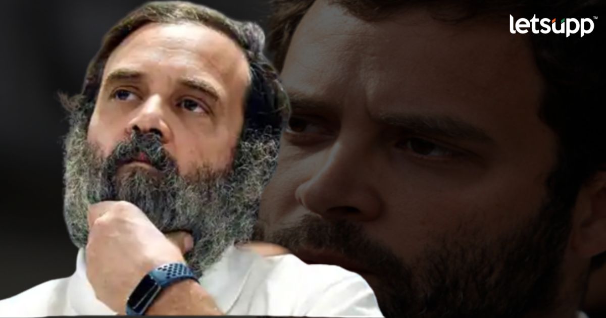 राहुल गांधी अहंकारी, आम्ही जवळून पाहिले; निलेश राणेंची राहुल गांधींवर टीका rahul gandhi