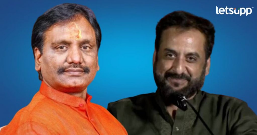 Ambadas danve & Imtiaz Jaleel