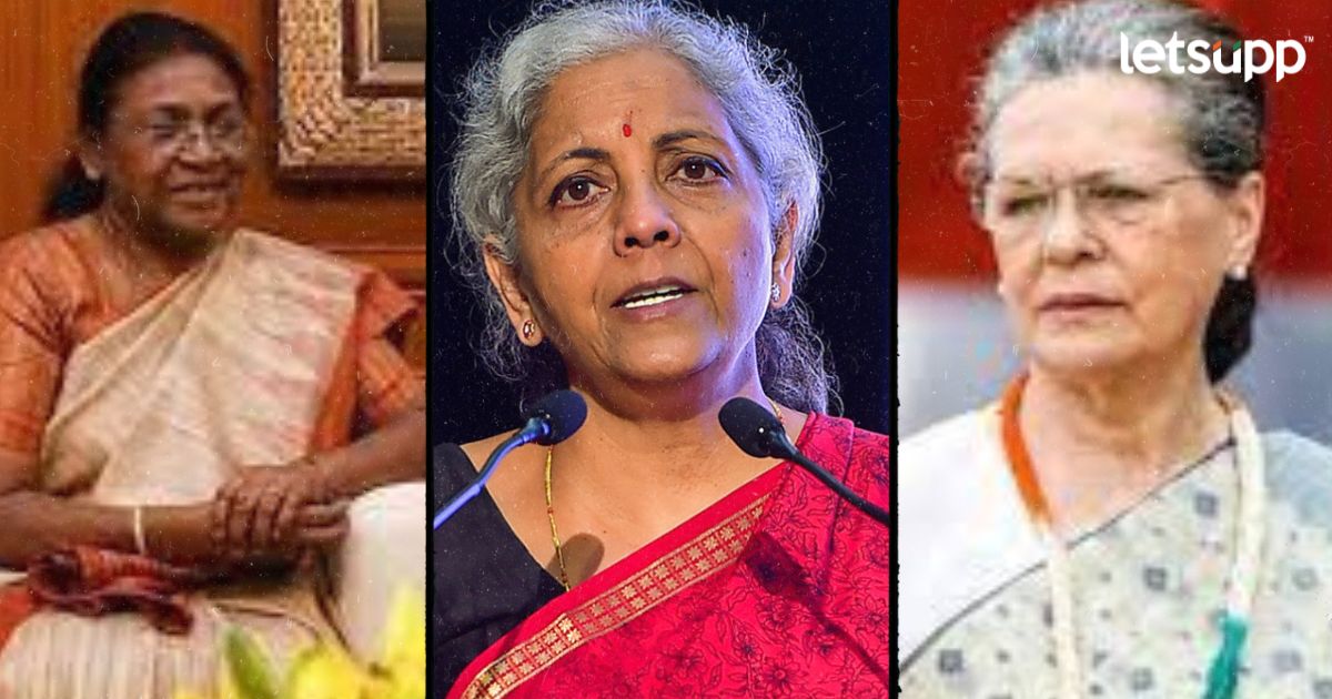 आंतरराष्ट्रीय महिला दिन 2023: या आहेत भारतातील पाच शक्तिशाली महिला _LetsUpp (5)
