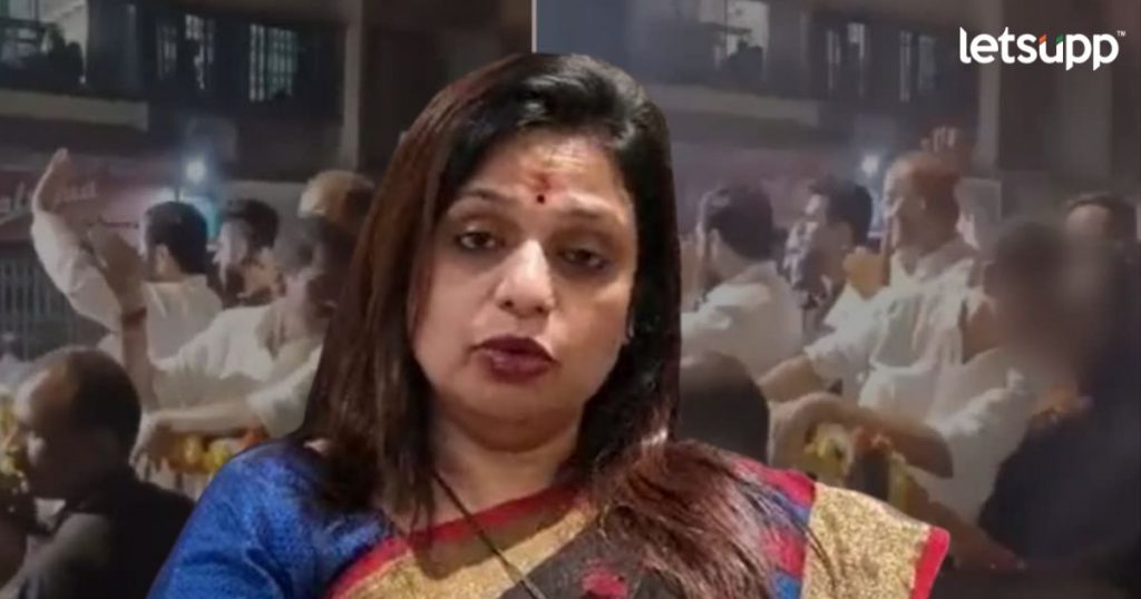 Sheetal Mhatre Video