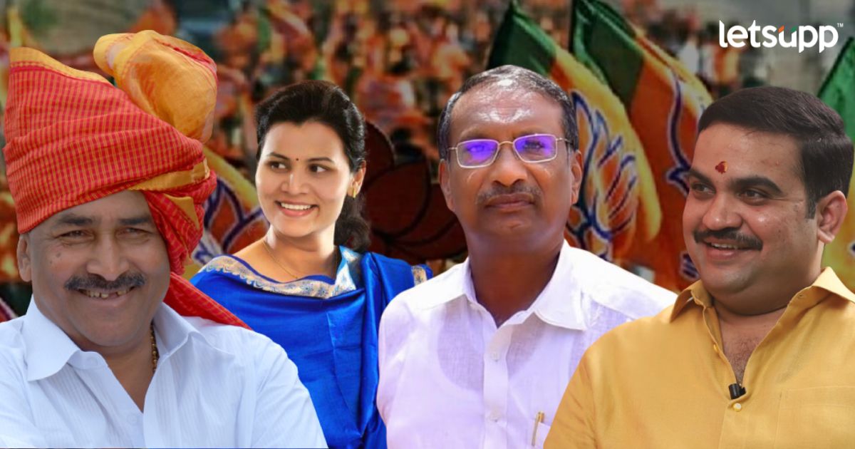 Solapur BJP : सोलापूर भाजपात ‘इनकमिंग’ सुरू; पण काही नाव अजूनही वेटिंगवर Solapur BJP