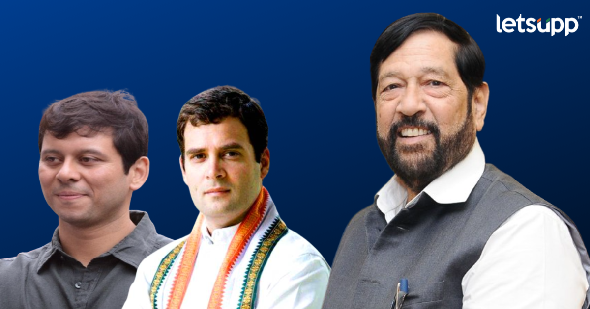 Girish Bapat : रोहित टिळक विरोधात, राहुल गांधी प्रचाराला आले, तरीही बापटांनी गड राखला _LetsUpp