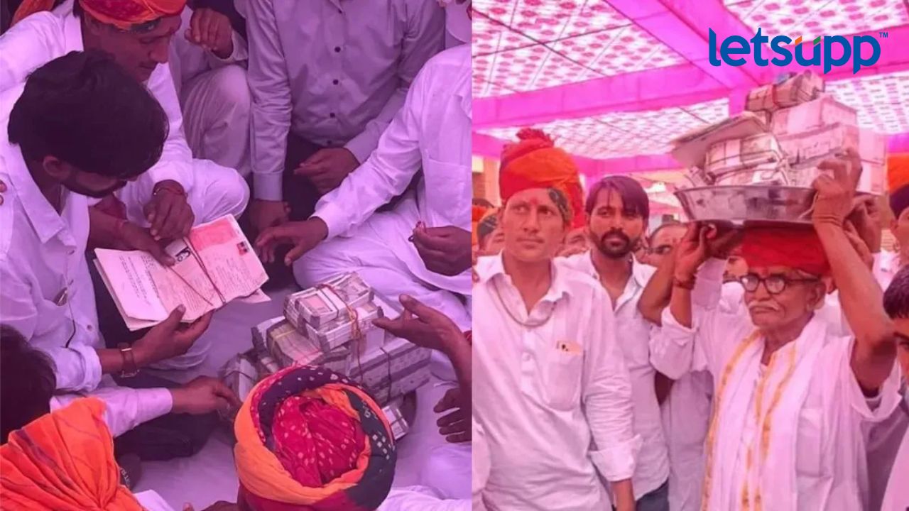 Marriage : भाच्याच्या लग्नात मामा कुबेर, सोनं, चांदी, जमीन देत केला आठ कोटींचा खर्च MAYARA