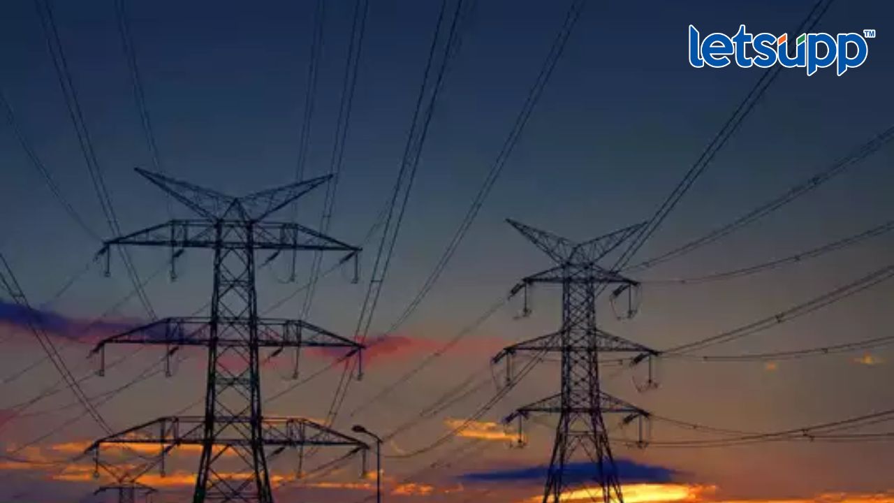 Pakistan Electricity