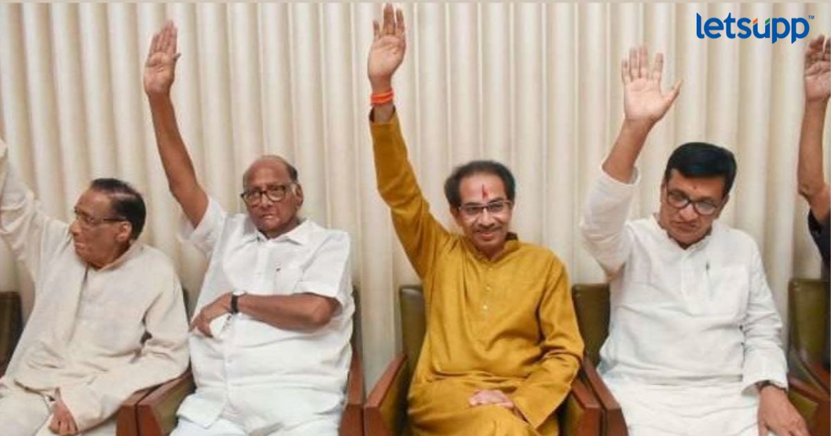आता निवडणुका झाल्यास कोण जिंकणार? राष्ट्रवादीने थेट आकडाच सांगितला mahavikas aghadi