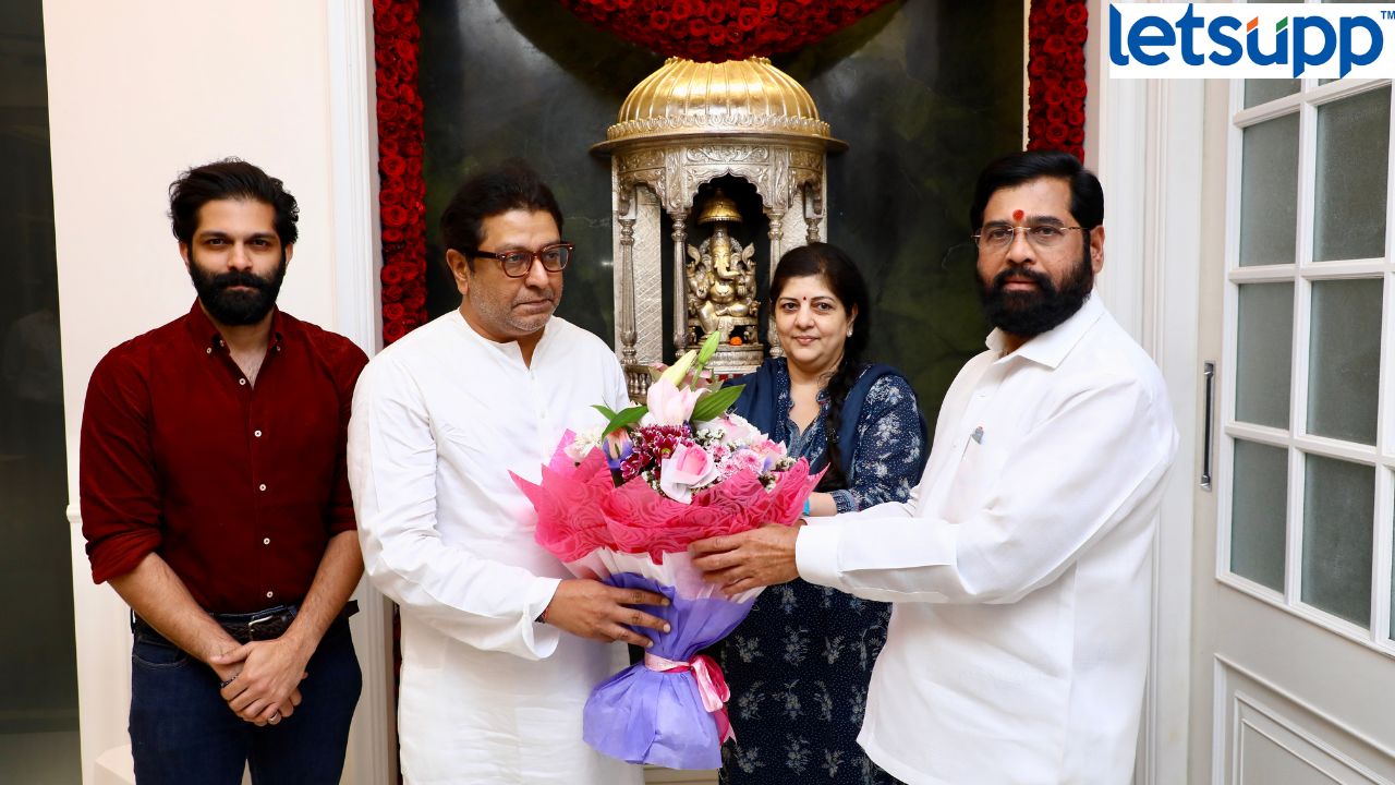 Raj Thackeray आज पुन्हा मुख्यमंत्री एकनाथ शिंदेच्या भेटीला, युतीच्या चर्चेला उधाण Raj Thackeray 1