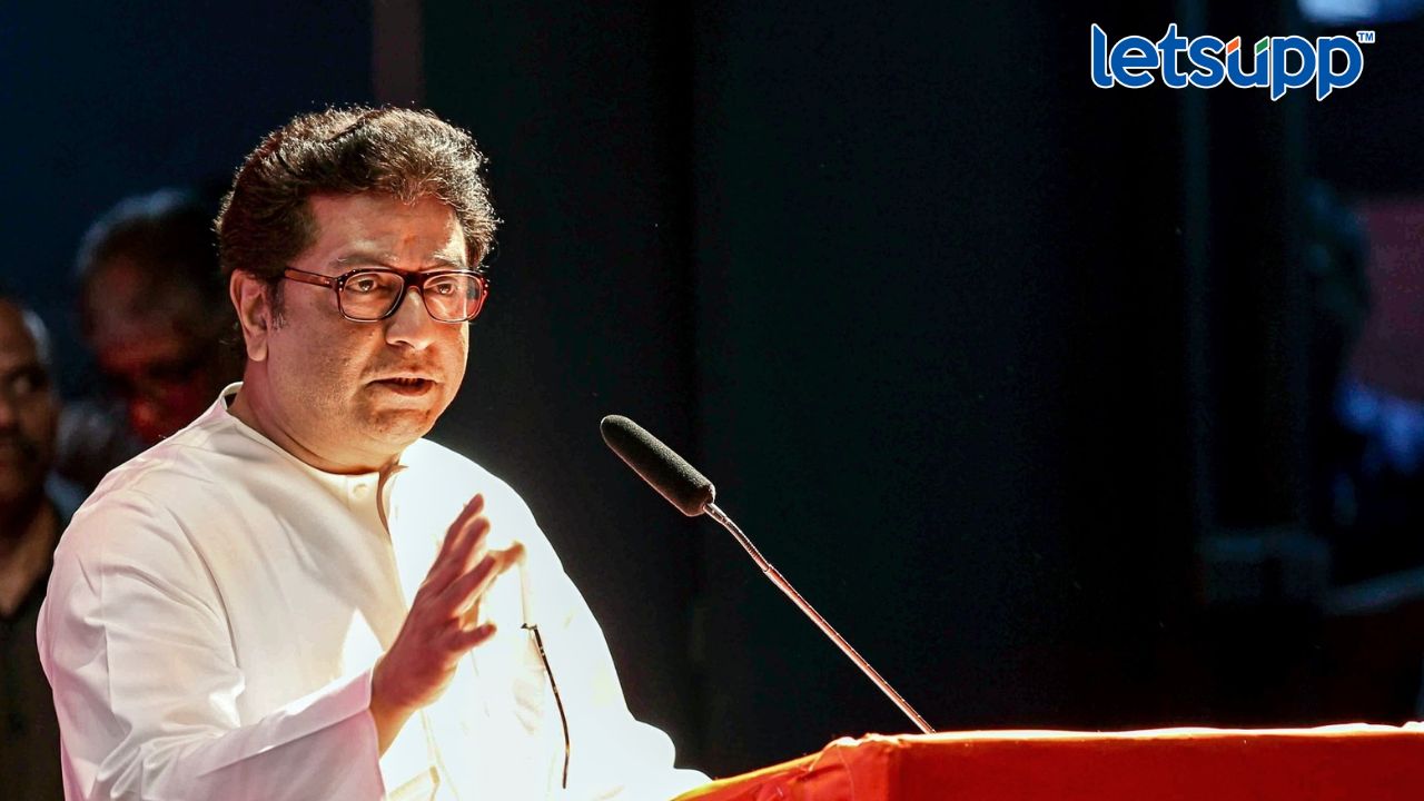 शिवधनुष्य बाळासाहेबांनाच पेलवले, एकाला तर झेपलेच नाही; चिन्हाच्या वादावर राज ठाकरे बोलले.. Raj Thackeray