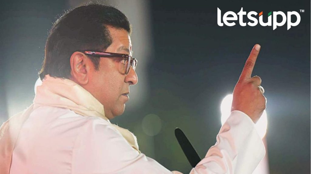 Raj Thackeray