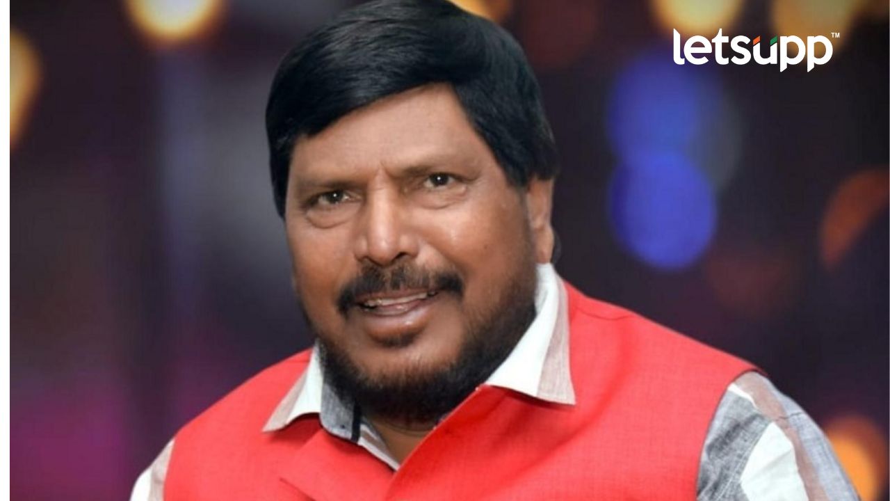 रामदास आठवलेंच्या आरपीआयला नागालॅंडमध्ये मंत्रिपद मिळणार? Ramdas Athawale