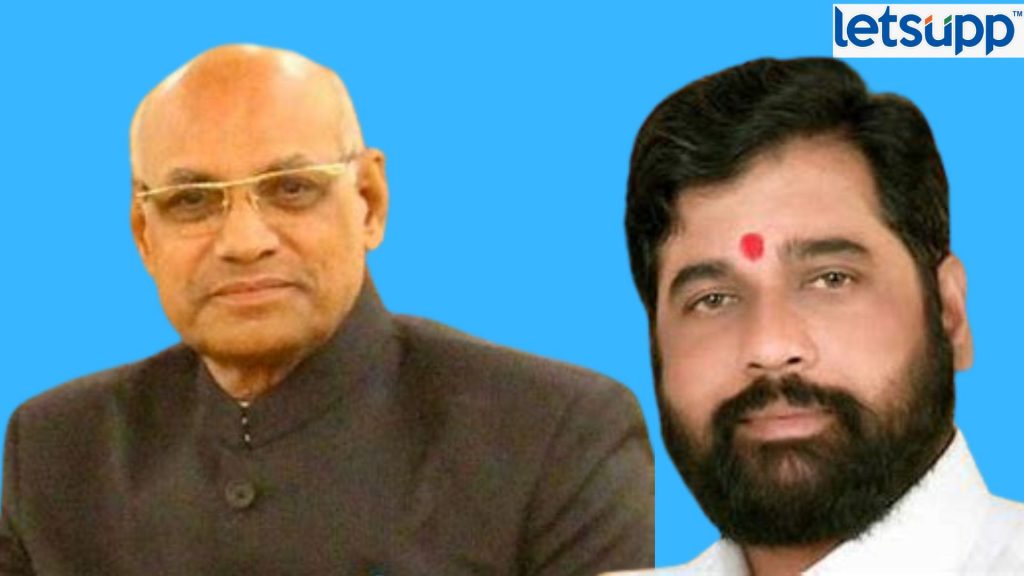 Ramesh Bais Eknath Shinde