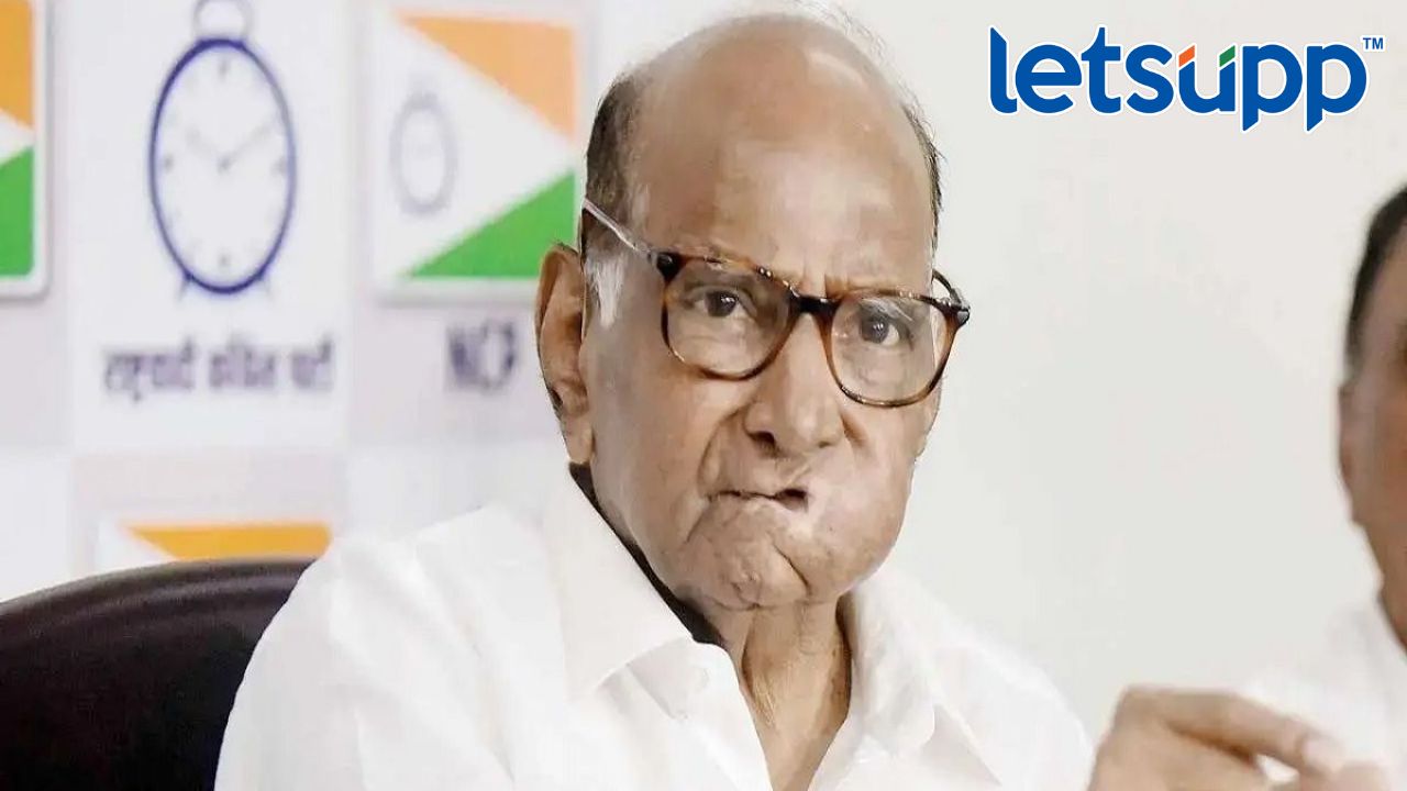 आम्ही ‘त्या’ निर्णयाची वाटच पाहतोय; सत्तासंघर्षावर शरद पवारांचे सूचक वक्तव्य Sharad Pawar