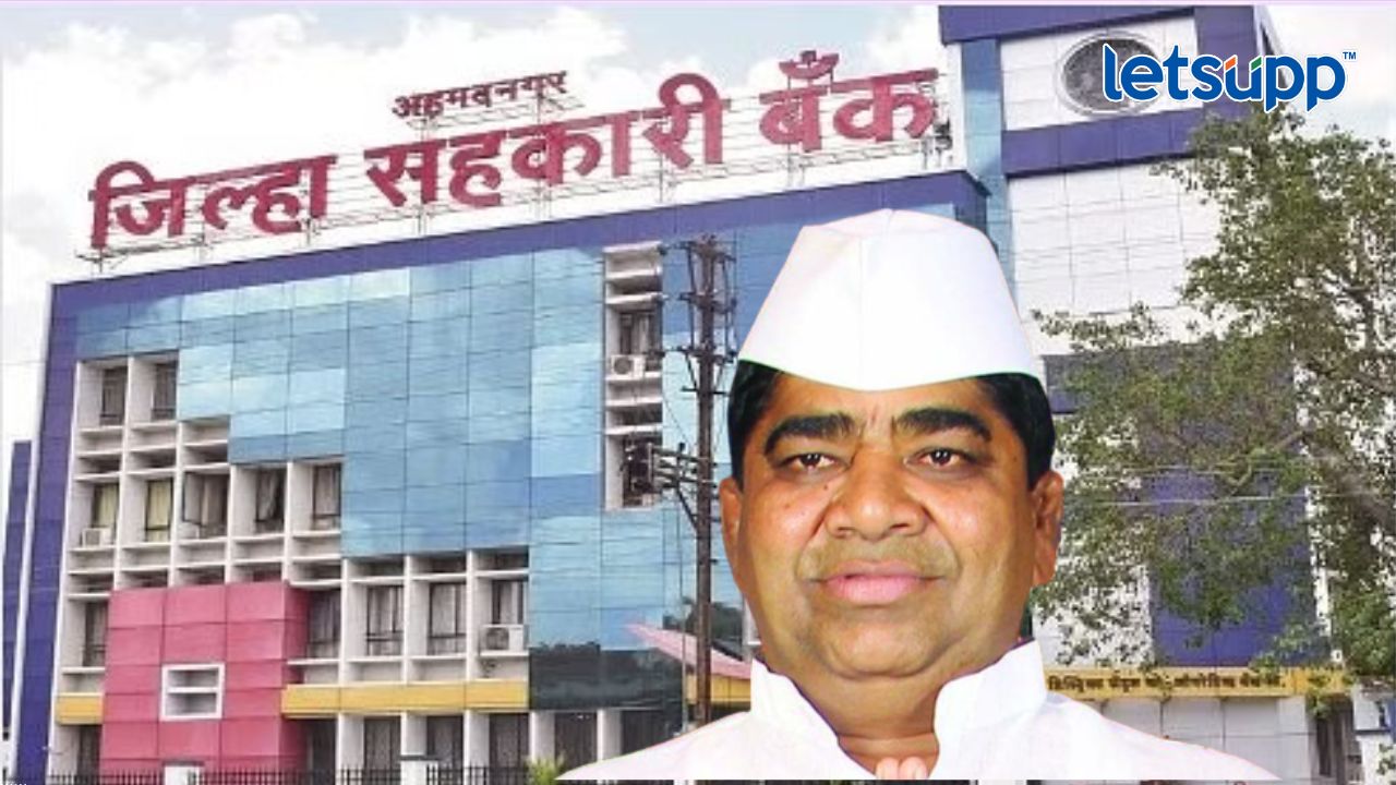 कर्डिले चमत्कारिक, त्यांच्या टोपीखाली काय-काय दडलंय ? ; फडणवीसांनाही पडला प्रश्न Shivaji Kardile