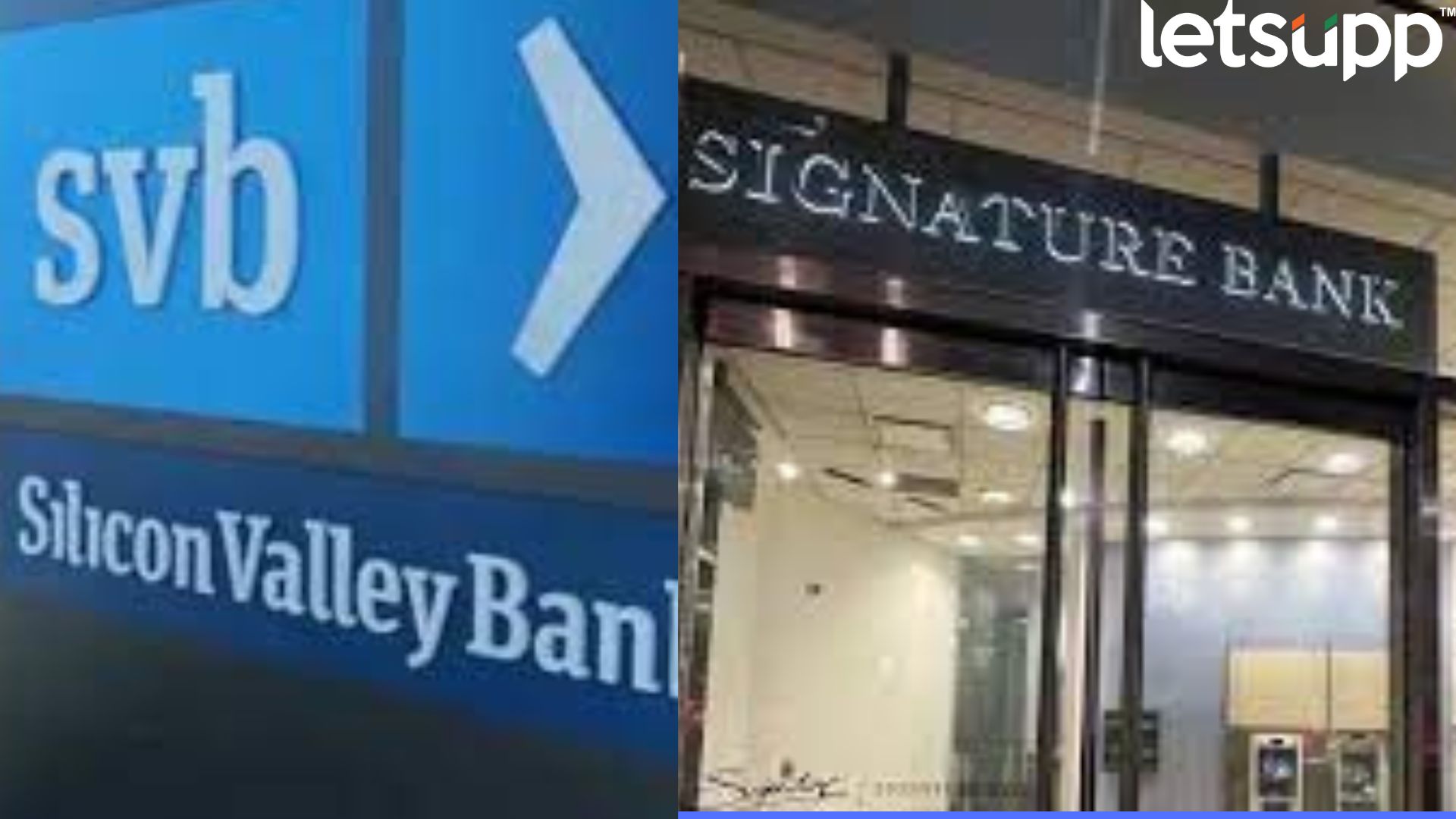 Banking Crisis Explainer : ४८ तासांत सिलिकॉन व्हॅली, सिग्नेचर बँक का बुडाली ? Silicon Valley Bank