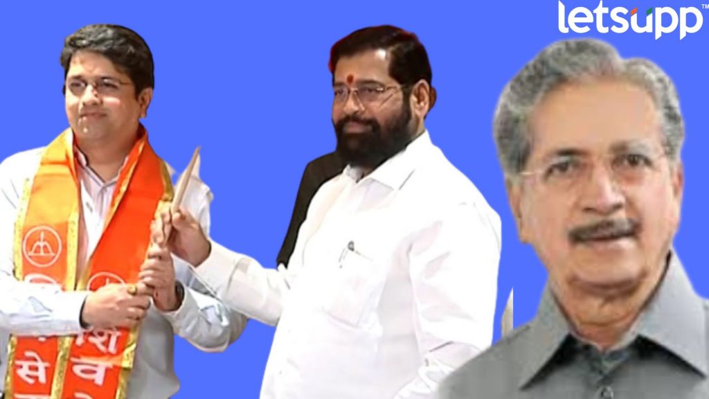 Subhash Desai Bhushan Desai