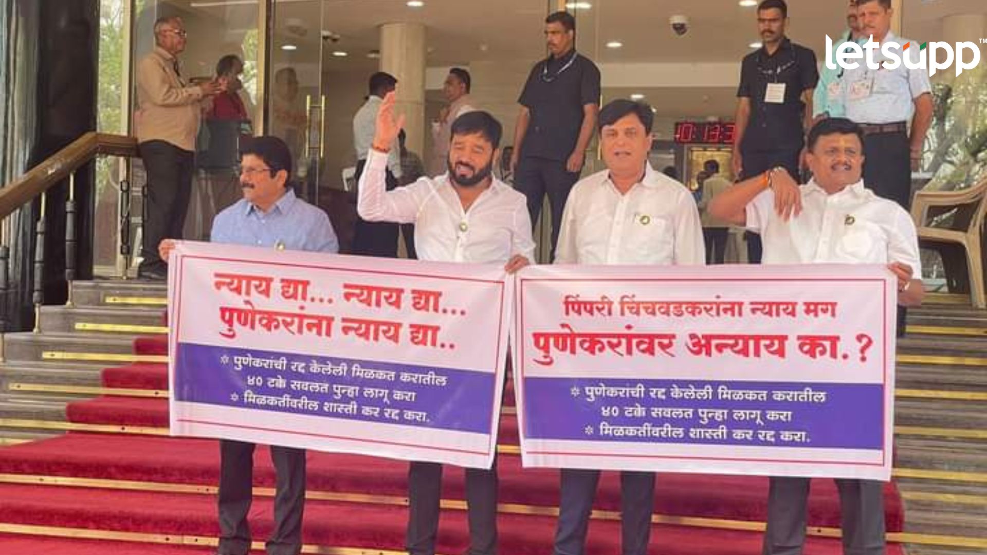 Sunil Tingre म्हणाले भाजपकडून पिंपरीला न्याय… तर पुणेकरांवर मात्र अन्याय! Sunil Tingre Shastikar