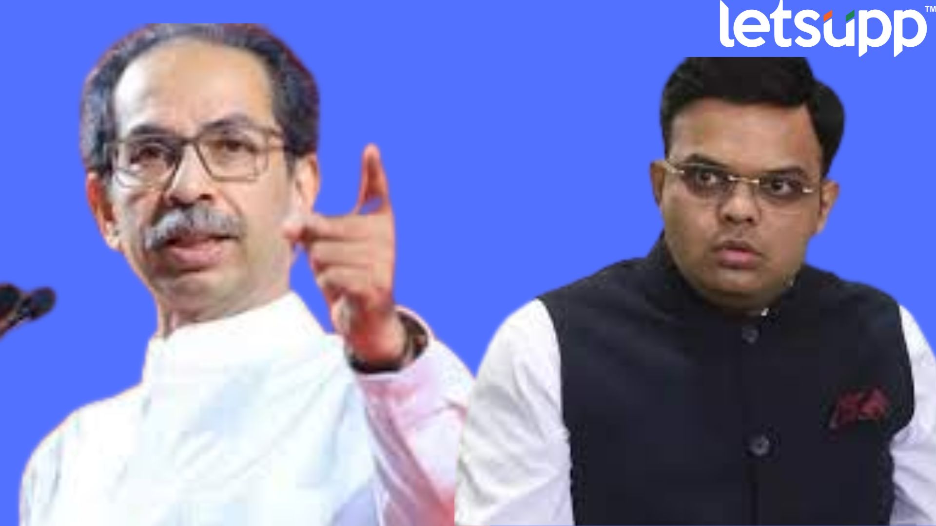 जय शाह यांचा फोन आल्यानंतर Uddhav Thackeray काय म्हणाले? Thackeray Shah