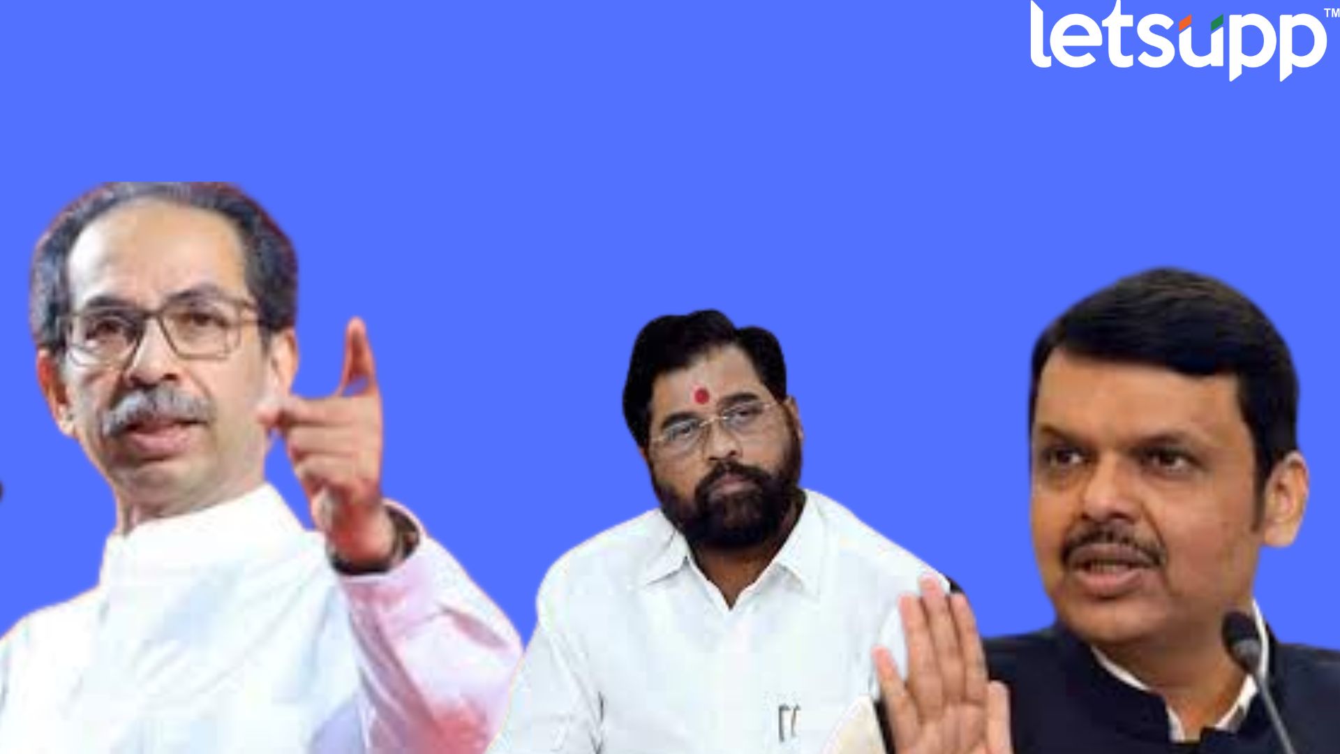 Uddhav Thackeray यांचा गौप्यस्फोट : शिंदेंच्या बंडाबाबत आधीच कल्पना होती! Thackeray Shinde Fadanvis