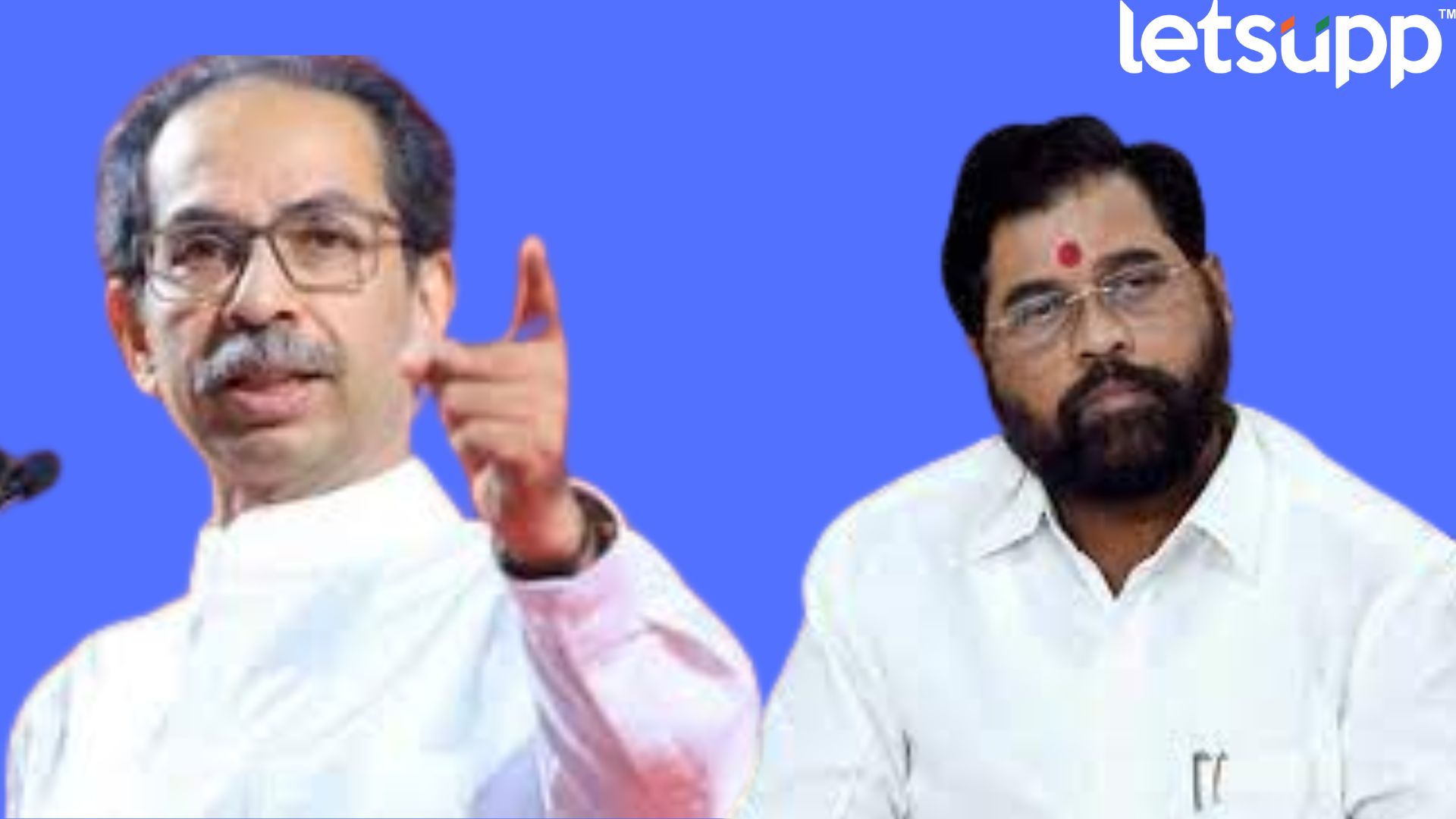 Uddhav Thackeray : शिंदे-फडणवीस सरकार उलट्या पायाचे…