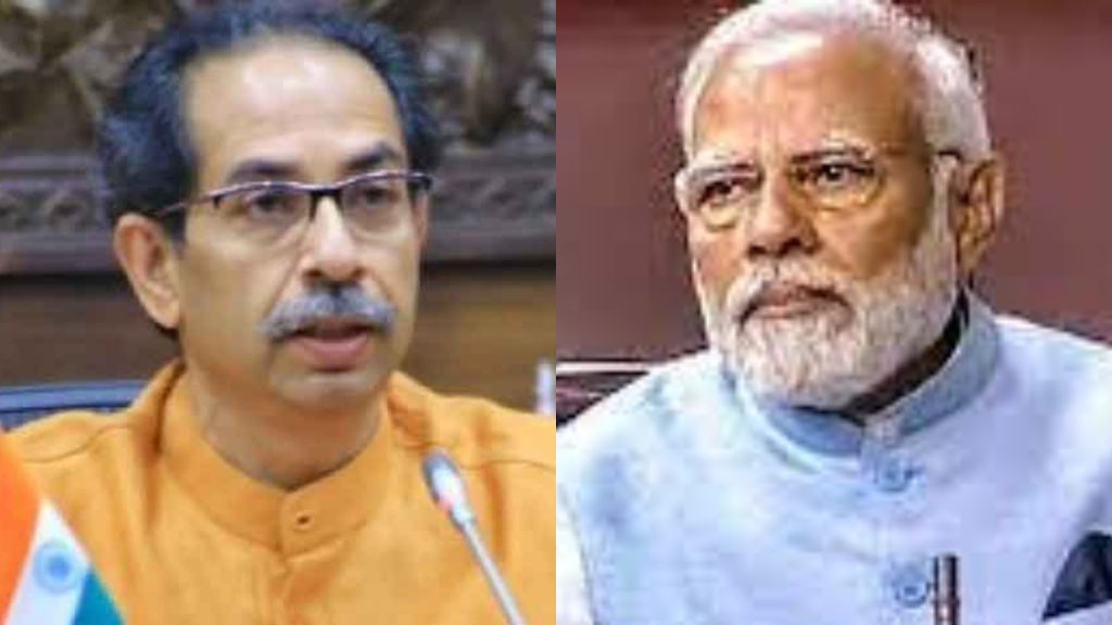 Uddhav Thakeray Narendra Modi