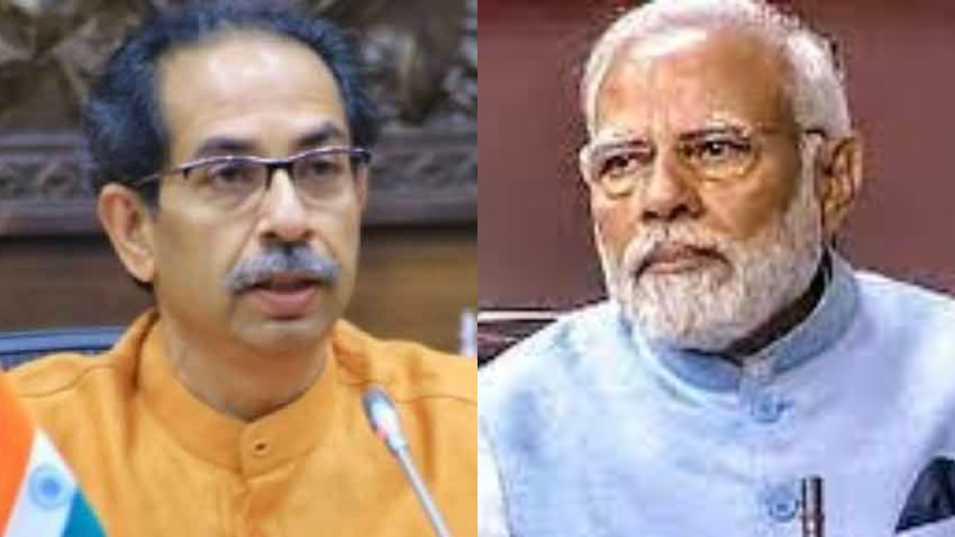 Uddhav Thakeray Narendra Modi