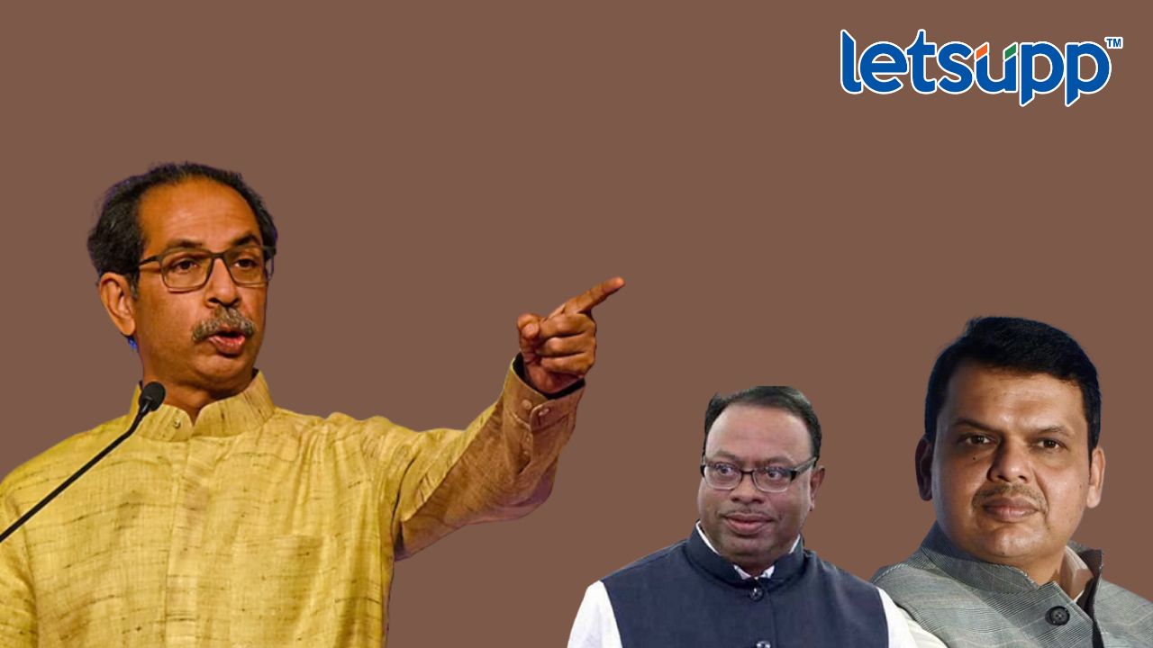 Udhav Thackeray : मर्दाची अवलाद असाल तर तुम्ही.., उद्धव ठाकरेंनी भाजपला थेट मैदानातच बोलवलं Udhav Thackeray