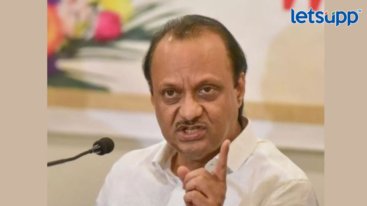 Ajit Pawar : 288 आमदारांमध्ये फक्त 40 आमदारांचे सरकार, भाजपमध्ये धूसफूस Untitled Design