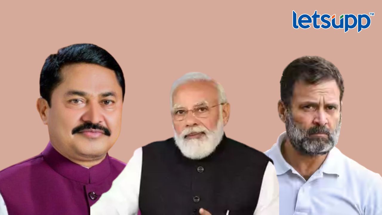 राहुल गांधी मोदी सरकारच्या दडपशाहीला भीक घालत नाही, नाना पटोले मोदींवर बरसले Untitled Design