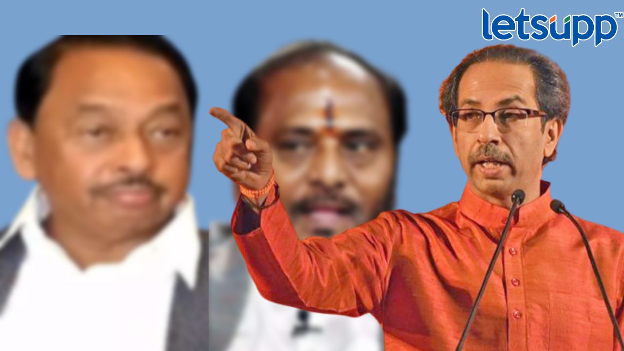 उद्धव ठाकरेंची उद्या जाहीर सभा: कदम, राणे, गोगावले रडारवर Untitled Design