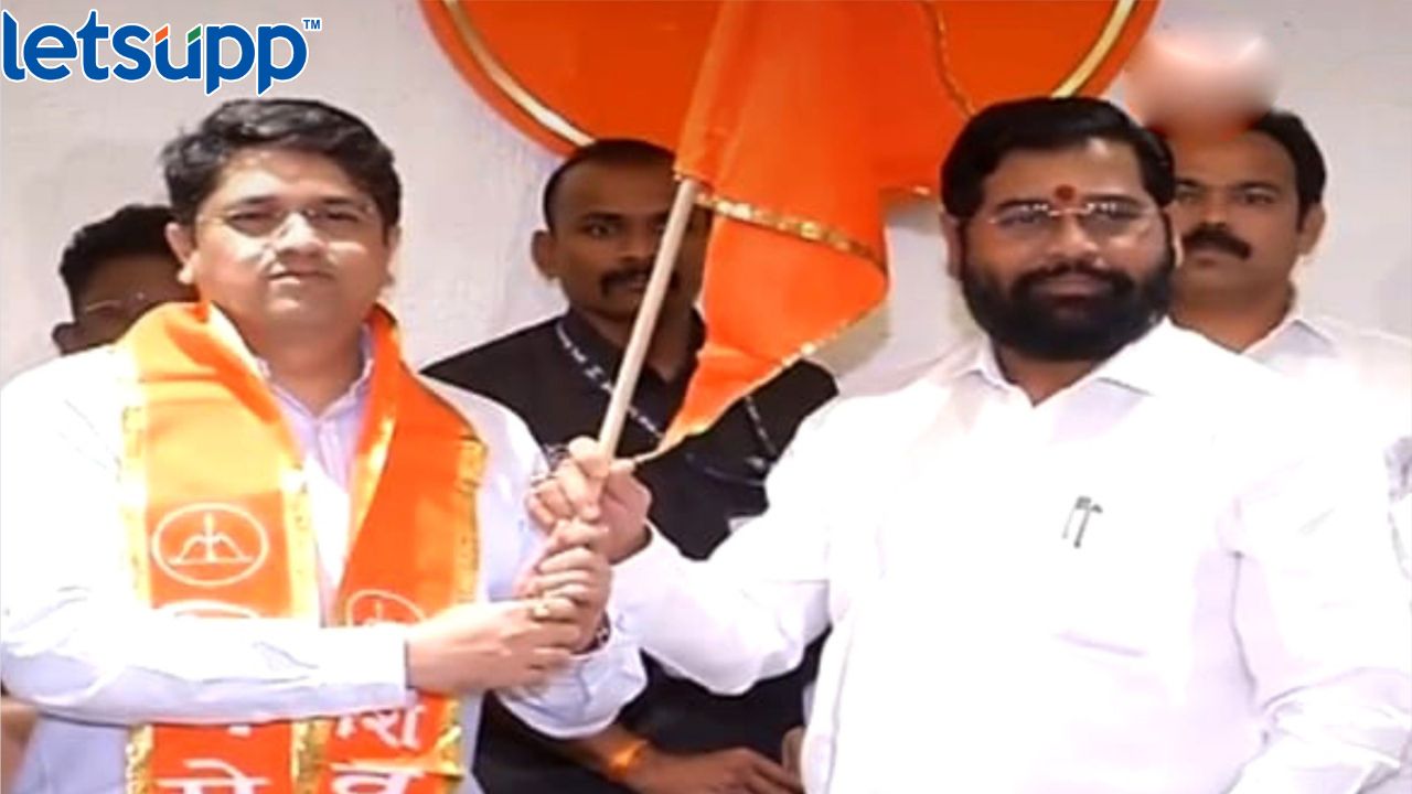 मोठी बातमी: उद्धव ठाकरेंना धक्का, सुभाष देसाईंच्या मुलाचा शिंदे गटात प्रवेश Untitled Design (2)