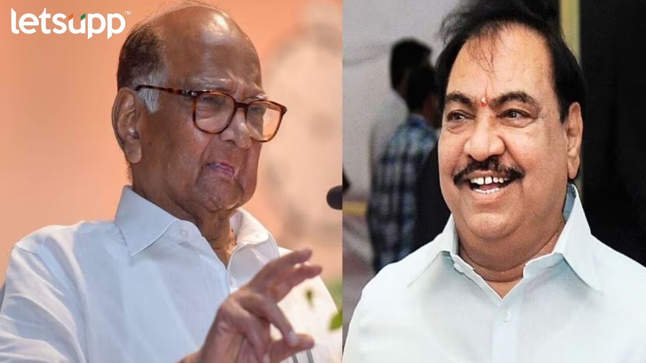 राष्ट्रवादीच्या गटनेतेपदी एकनाथ खडसे: विधान परिषदेतून पवारांचे प्रादेशिक संतुलन Untitled Design (20)