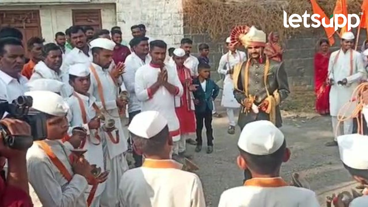 Marrige retuals : डीजे नाही, ‘ज्ञानोबा-तुकारामांच्या जयघोषात’ निघाली नवरदेवाची वरात Untitled Design 2023 03 04T120924.883