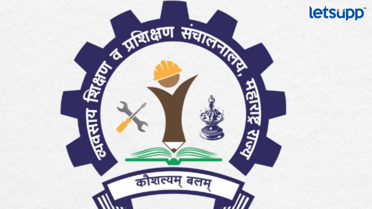 10 वी पास उमेदवारांनी सरकारी नोकरी, ‘या’ विभागात 772 जागांची भरती Untitled Design 2023 03 12T164939.858