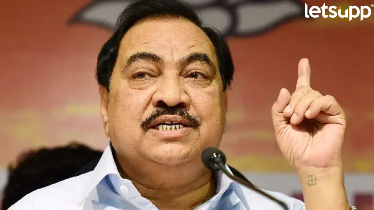 ‘त्यांची विजयाची लायकी नाही’; खडसेंचा BJPवर हल्लाबोल Untitled Design 2023 03 12T204933.475