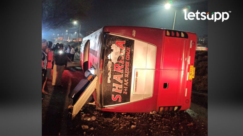 Untitled Design 2023 03 19T073335.574