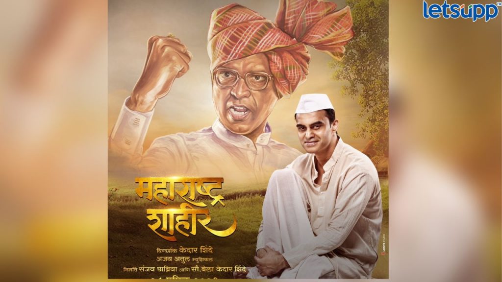 Untitled Design 2023 03 20T162428.570